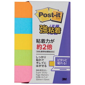y3M/X[G WpzPost-it |XgCbgtⳎ/ӂ 50mm×15mmĐ X o700SS-NE u lIJ[SF̂ FA\[g FуCfbNX