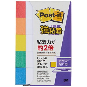 y3M/X[G WpzPost-it |XgCbgtⳎ/ӂ 50mm×15mmĐ o700SS-R SF̂ FA\[g FуCfbNX