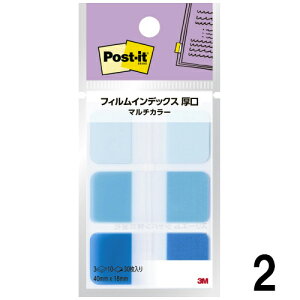 y3M/X[Gz686MC Post-it/|Xg CbgtB CfbNX }`J[ FA\[g40mmx18mm  d o t10 3F 3pbh