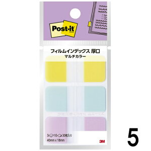 y3M/X[Gz686MC Post-it/|Xg CbgtB CfbNX }`J[ FA\[g40mmx18mm  d o t10 3F 3pbh