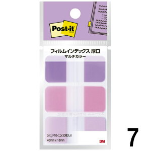 y3M/X[Gz686MC Post-it/|Xg CbgtB CfbNX }`J[ FA\[g40mmx18mm  d o t10 3F 3pbh