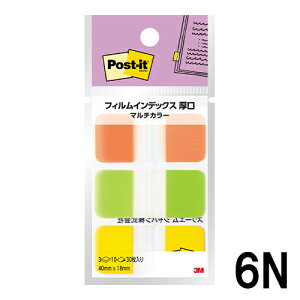 �y3M/�X���[�G���z686MC Post-it/�|�X�g �C�b�g�t�B���� �C���f�b�N�X �����}���`�J���[ ���F�A�\�[�g40mmx18mm������������ ������ �d���� ���o�� �t�10�� 3�F 3�p�b�h
