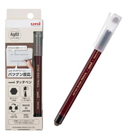 【MITSUBISHI/三菱鉛筆】uni鉛筆型タッチペン TP82-600 1PTP826001P 1本