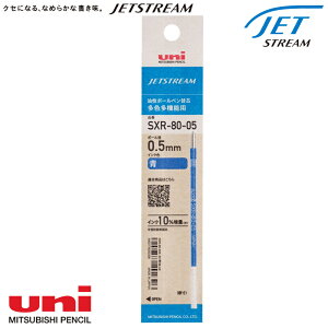 yMITSUBISHI/OHzJETSTREAM/WFbgXg[ F ֐cւc SXR-80-38 SXR-80-05 SXR-80-07 SXR-80-10 { WFbgXg[3F WFbgXg[2&1 WFbgXg[4&1 WFbgXg[ F