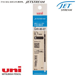 yMITSUBISHI/OHzJETSTREAM/WFbgXg[ F ֐cւc SXR-80-38 SXR-80-05 SXR-80-07 SXR-80-10 { WFbgXg[3F WFbgXg[2&1 WFbgXg[4&1 WFbgXg[ F