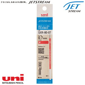 �yMITSUBISHI/�O�H�zJETSTREAM/�W�F�b�g�X�g���[�� ���F �֐c�ւ��c SXR-80-38 SXR-80-05 SXR-80-07 SXR-80-10 �{�� �W�F�b�g�X�g���[��3�F �W�F�b�g�X�g���[��2&1 �W�F�b�g�X�g���[��4&1 �W�F�b�g�X�g���[�� F