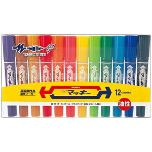 yZEBRA/[uz}[J[ nC}bL[ 12FZbg MC12C 4901681506200MO-150-MC-BK RD BL G Y E PU P LB LG OR LE        sN F CguE CgO[ IW Eϐ