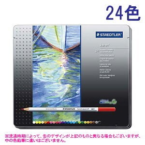 ySTAEDTLER/Xebh[zJg ANFʐFM 24FZbg (n) 125M24