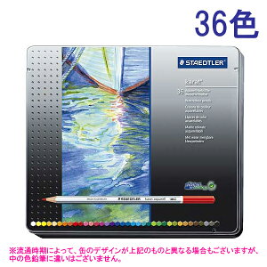 ySTAEDTLER/Xebh[zJg ANFʐFM 36FZbg (n) 125M36