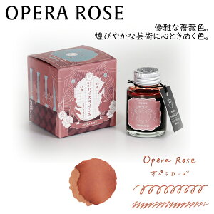 yTeranishi Chemical Industry/wHƁzM^[ 吳Q nCJCL 40mL31{܃fUC DG܎TRH-40ML-TNMpCLij