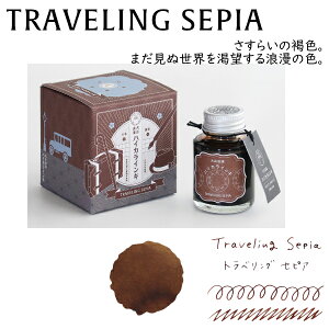 yTeranishi Chemical Industry/wHƁzM^[ 吳Q nCJCL 40mL31{܃fUC DG܎TRH-40ML-TNMpCLij