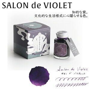 yTeranishi Chemical Industry/wHƁzM^[ 吳Q nCJCL 40mL31{܃fUC DG܎TRH-40ML-TNMpCLij