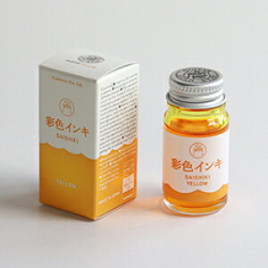 yTeranishi Chemical Industry/wHƁzM^[ ʐFCL Guitar SAISHIKI InkS悤ȍʐF  CL ~jTCY 12ml 傭NMpCN M^[ ĂÂy FʐF