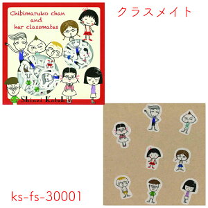 ySEAL-DO/V[zт܂q t[NV[t@~[ NXCg th FB ܂邿 т܂qObY 