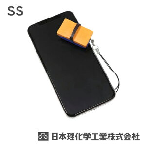�ē��ׁyNihon Rikagaku Industry/���{�����w�H�Ɓz��ʃN���[�i�[ SSDRF-GCR-SS���{�� made in Japan������ �N���[�i