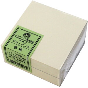 �yTSUBAME NOTE/�c�o���m�[�g�z�c�o���u���b�N�����΂ߓ�����X���r ���� ���n �h�b�g ���e�r TODO���X�g�c�o���������N���[���t�[���X�����N�M �C���N ����85mm×85mm 400��