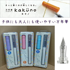 yPILOT/pCbgzJNm/KAKUNO NM { FKA-1SR