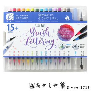 J[MyyNARA AKASHIYA/ޗǁEM z␅ʖѕMyʁz{̓`F 15F{M _JOtB[AJV  AJVA4963095907325CA350S-04