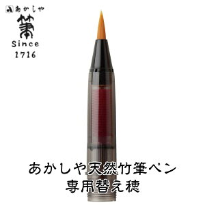 yNARA AKASHIYA/ޗǁEM zpւ@AK-1000HVR| My JX^I[_[{ѕM{ made in JapanMElɂ葢ѕM MyAJV  AJVA