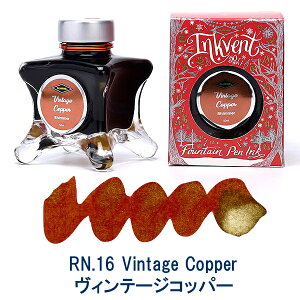 KXypCN/NMpCNyDIAMINE/_CA~zRed-ed. Shimmer INKbhGfBV V}[O CN5ML TCY {gCN[֑Ή