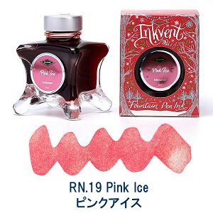 KXypCN/NMpCNyDIAMINE/_CA~zRed-ed. Shimmer INKbhGfBV V}[O CN5ML TCY {gCN[֑Ή