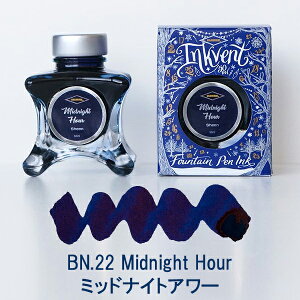 KXypCN/NMpCNyDIAMINE/_CA~zInkvent Blue Edition Sheen InkCNxgBlue-ed. Sheen INKu[GfBV V[ CNʒF5ML TCY {gCN[֑