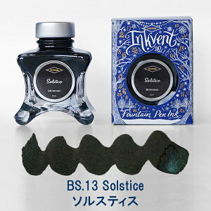 KXypCN/NMpCNyDIAMINE/_CA~zBlue-ed. Shimmer INKu[GfBV V}[O CN50ML {gCN\eBX/S[hX^[/u[yp[~g/