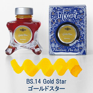 KXypCN/NMpCNyDIAMINE/_CA~zBlue-ed. Shimmer INKu[GfBV V}[O CN50ML {gCN\eBX/S[hX^[/u[yp[~g/
