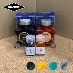 KXypCN/NMpCNyDIAMINE/_CA~zBlue-ed. Shimmer INKu[GfBV V}[O CN5ML TCY {gCN[֑Ή\eBX/S[hX