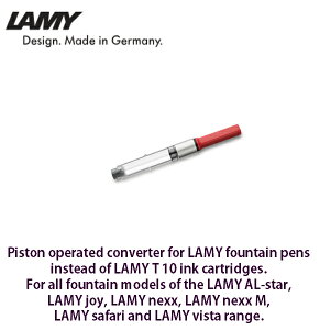 yLAMY/~[zconverter/Ro[^[LZ28