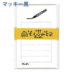 yÐ쎆HXI/KITERAzԂ [J[V[YKLH-M/^[Zbg/bZ[WJ[h/KITERA