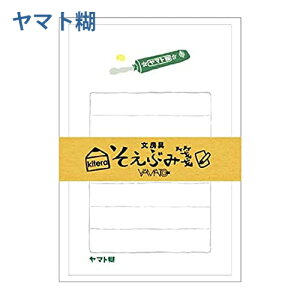 yÐ쎆HXI/KITERAzԂ [J[V[YKLH-M/^[Zbg/bZ[WJ[h/KITERA
