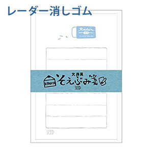 yÐ쎆HXI/KITERAzԂ [J[V[YKLH-M/^[Zbg/bZ[WJ[h/KITERA