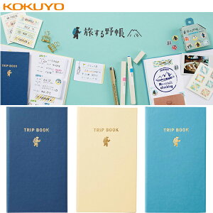 yKOKUYO/RNz쒠쒠i5mmhbgjJB-TYFN10m[g/蒠///_CA[/obgW[i