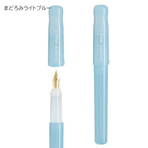 �yPILOT/�p�C���b�g�zKAKUNO/�J�N�m���N�M �{��PFKA-1MD �J�N�m�܂ǂ�݃J���[KAKUNO��BR>���߂Ă̖��N�M ����y���N�M�q���p���N�M�ɂ� �G���g���[���f��