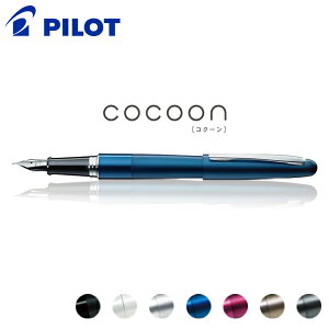 yPILOT/pCbgzCOCOON/RN[NM i{́jFCO-3SR