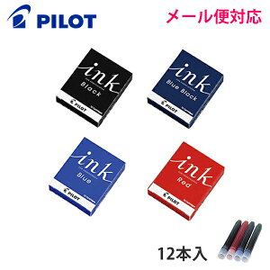 yPILOT/pCbgzJ[gbWXyACNIRF-12S12{pCbg̒ԕiNMpJ[gbWCNfXNypJ[gbWCN