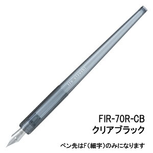 yPILOT/pCbgziro-utsushi i낤jFIR-70R-NC / FIR-70R-CB / FIR-70R-CLy^Cv̕ML NM ׎  ꍇy|Cgty̗pyɕ̐Fy