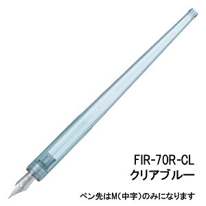 yPILOT/pCbgziro-utsushi i낤jFIR-70R-NC / FIR-70R-CB / FIR-70R-CLy^Cv̕ML NM ׎  ꍇy|Cgty̗pyɕ̐Fy
