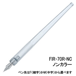yPILOT/pCbgziro-utsushi i낤jFIR-70R-NC / FIR-70R-CB / FIR-70R-CLy^Cv̕ML NM ׎  ꍇy|Cgty̗pyɕ̐Fy