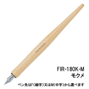 yPILOT/pCbgziro-utsushi i낤j؎/n[hCvFIR-180K-B / FIR-180K-My^Cv̕ML NM ׎  ꍇy|Cgty̗pyɕ̐Fy