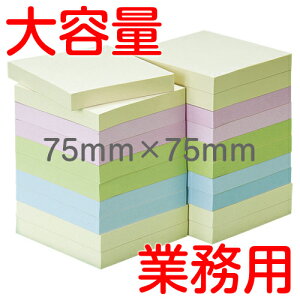 ܂ƂߔN[|ΏۑSIpyPLUS/vX/smart value/X}[go[ztⳎ/ӂ/75×75mm/100×20/P512J