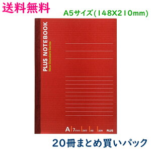 yPLUS/vXzm[gubNA5m[g 20 pbNAr 7mm NO-103AS(20) NO-103AS742-561 76-710obNɓ₷TCY ƖppbN eʃpbN}֑ / 