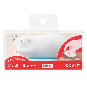 �ē��ׁyPLUS/�v���X�zPICO FRIENDS �_���{�[���J�b�^�[BC-021�V���N�} �y���M�� �A�U���V1������\�����G�ꉟ���s�R�t�����Y �V���R�� �A�j�}���_���{�[���I�[�v�i�[�֐n����i�ʔ���j