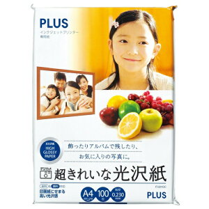 yPLUS/vXzꂢȌA4 100 IT-221GCm[JbgŃCNWFbgpЖʈΉ  CNWFbg E痿FxF99%F230mؗʁF185g/m2