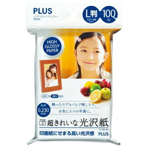 yPLUS/vXzꂢȌL 100 IT-100L-GCm[JbgŃCNWFbgpЖʈΉ  CNWFbg E痿FxF99%F230mؗʁF185g/m2