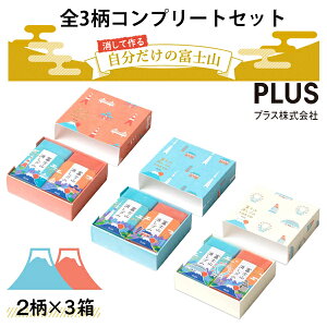 ēׁyPLUS/vXzxmRS TOKYOAIR-INER-100AIF-2PW߂ĊySȂP[XS3Rv[gZbgxm3/xm3/v6Zbg\GꉟGA[CFUJI/