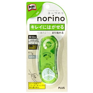 yPLUS/vXze[v̂ { mm|bh { 6mmX10m TG-1113norino \Ă͂ e[v Pritt vbg lւ ߑւ 38-896