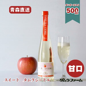 ^V[h XC[gV[h Ì XYьgp 500ml i1{E6{E12{jAR[x3