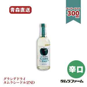^t@[ ^V[hOf2NDhC h XYSgp 300ml(3{E20{)AR[x5